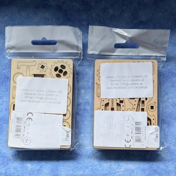 U-GEARS U-Fidgets Vehicles and Aircraft - Picture 8 of 8